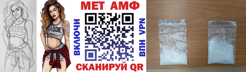 это клад  Всеволожск  Amphetamine 98% 