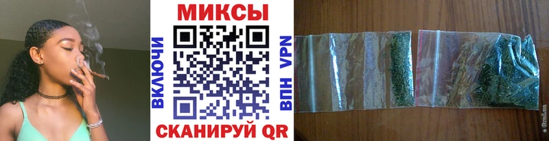 ОМГ ОМГ вход  Всеволожск  БУТИРАТ оксибутират  купить наркотики цена 