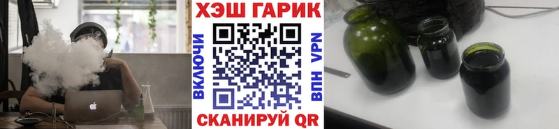 blacksprut ссылки  Всеволожск  Гашиш Изолятор 