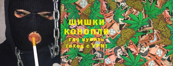 мдма Верхнеуральск