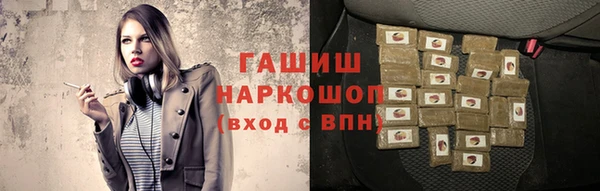 кокаин VHQ Верея