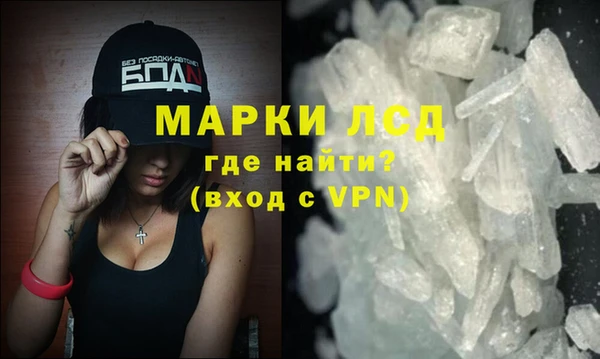 мдма Верхнеуральск