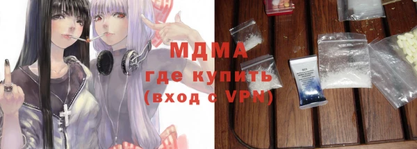 кокаин VHQ Верея