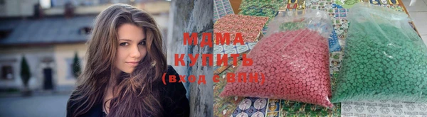 спайс Верхний Тагил