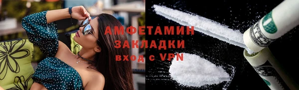 кокаин VHQ Верея