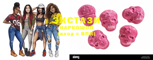 кокаин VHQ Верея