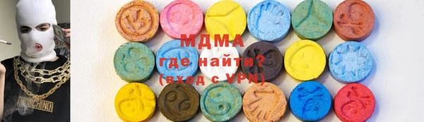 кокаин VHQ Верея