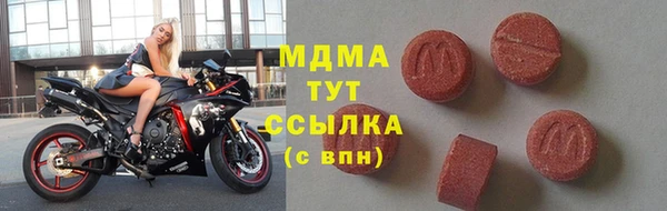 кокаин VHQ Верея
