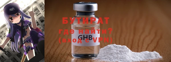 кокаин VHQ Верея