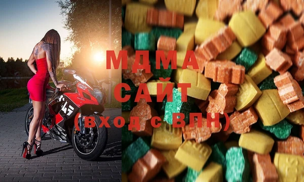 спайс Верхний Тагил