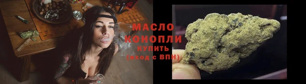 мдма Верхнеуральск