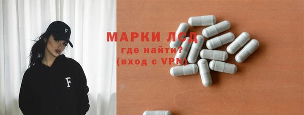 кокаин VHQ Верея