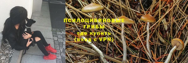 кокаин VHQ Верея