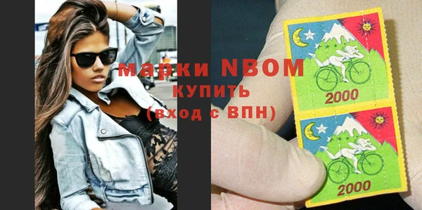 кокаин VHQ Верея