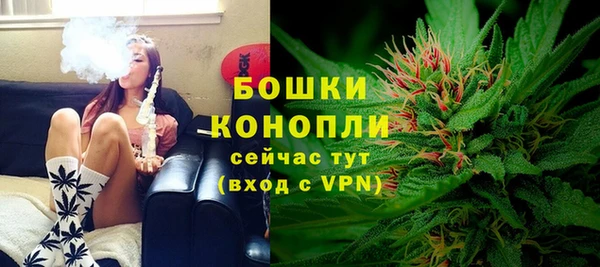 кокаин VHQ Верея