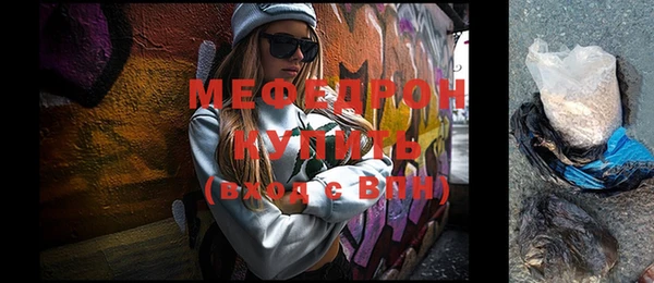 кокаин VHQ Верея