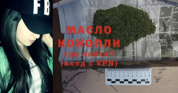 кокаин VHQ Верея