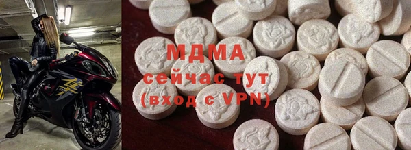 кокаин VHQ Верея