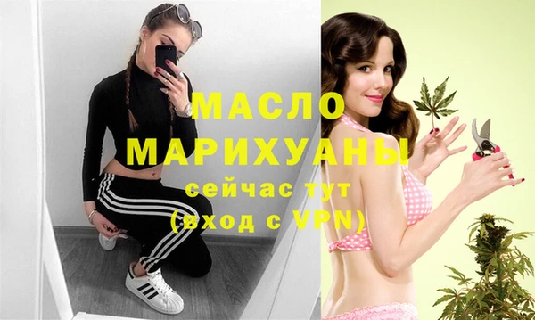 мдма Верхнеуральск