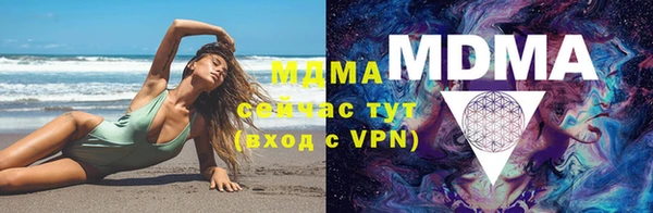 спайс Верхний Тагил