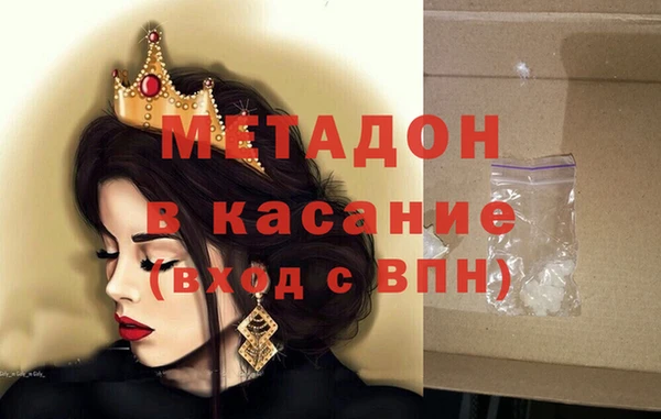 мдма Верхнеуральск
