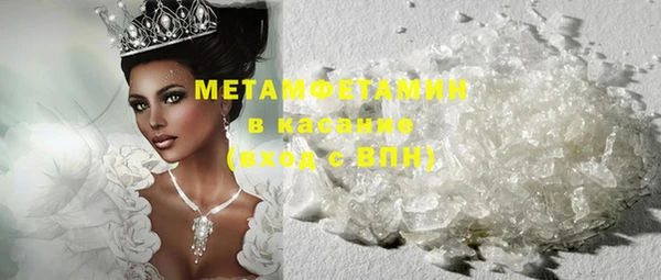 кокаин VHQ Верея