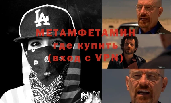 мдма Верхнеуральск