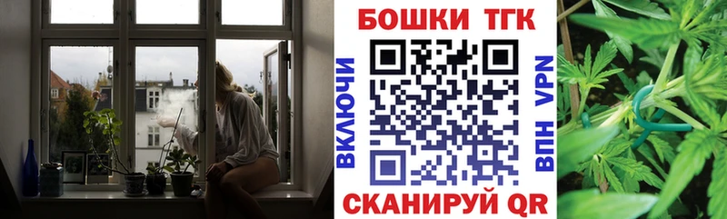Бошки Шишки MAZAR  Всеволожск 